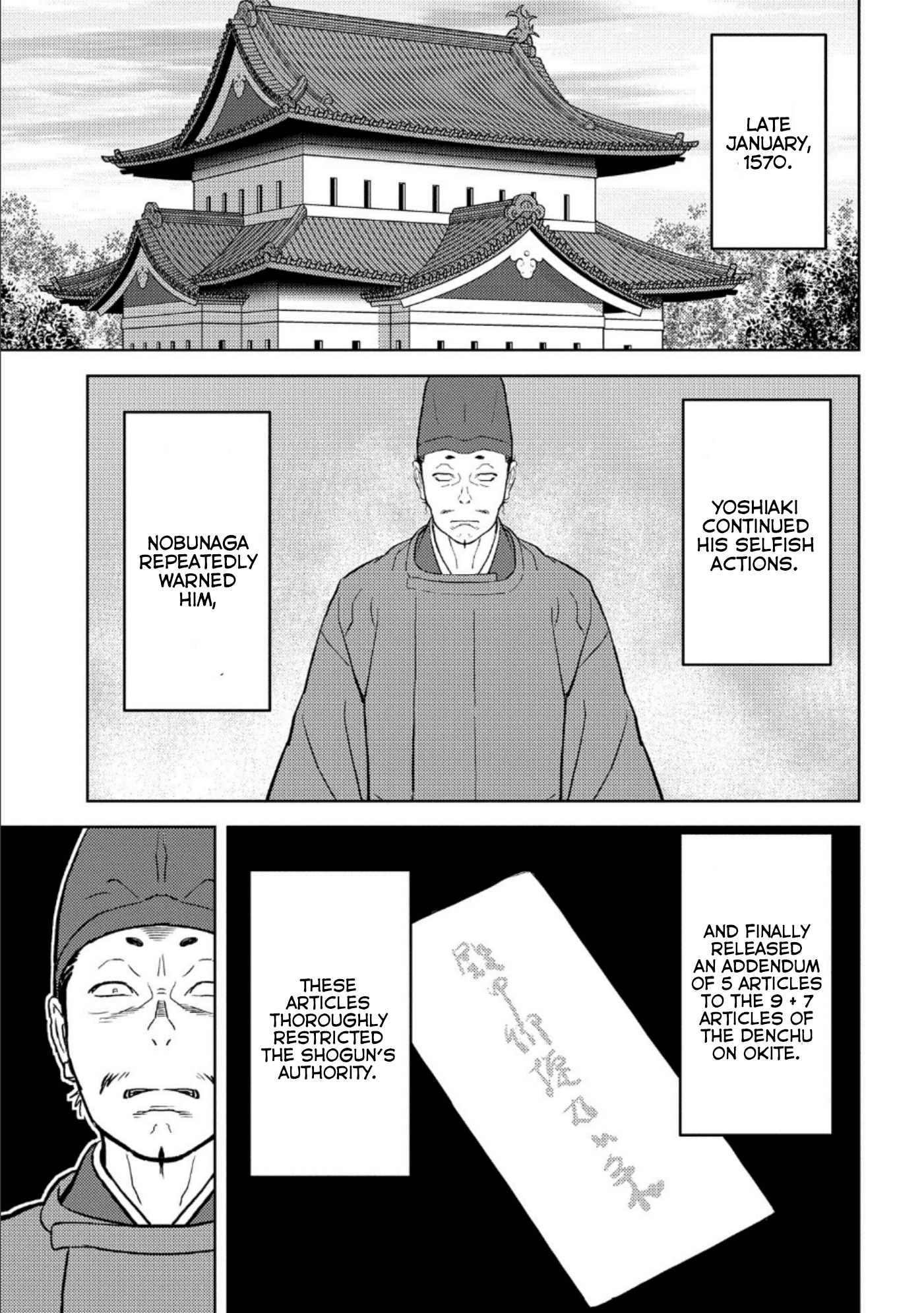 Sengoku Komachi Kuroutan: Noukou Giga Chapter 41 20